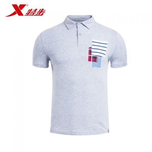 Polo sport homme XTEP - Ref 555733
