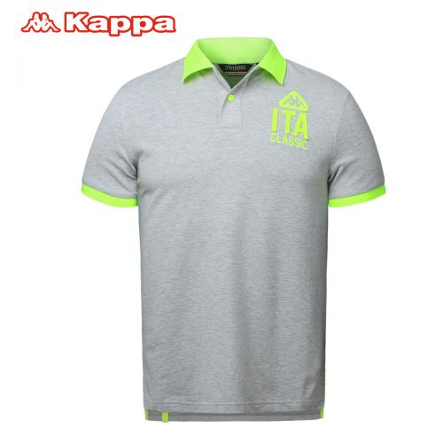  Polo sport homme KAPPA en coton - Ref 555748