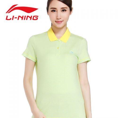  Polo sport femme LINING en coton - Ref 555755
