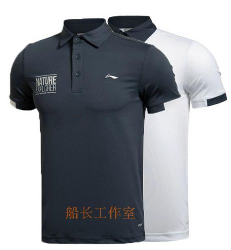  Polo sport homme LINING - Ref 555768