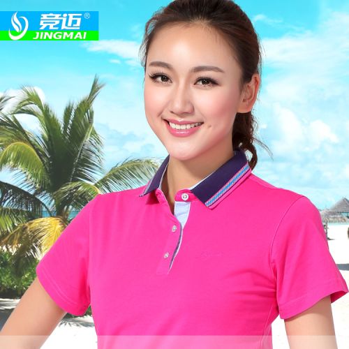 Polo sport femme en coton - Ref 555788