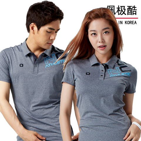  Polo sport homme - Ref 555791