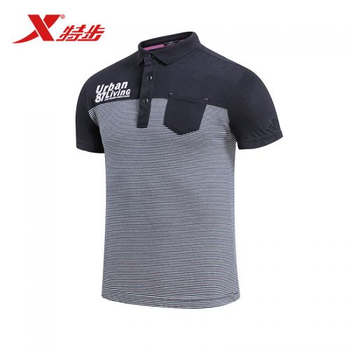 Polo sport homme XTEP en coton - Ref 555817