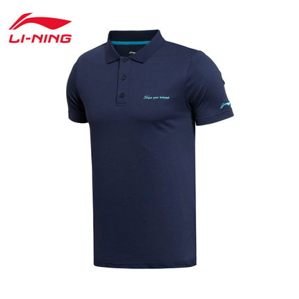  Polo sport homme LINING en coton - Ref 555829