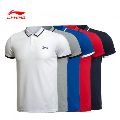  Polo sport homme LINING en CVC - Ref 555842