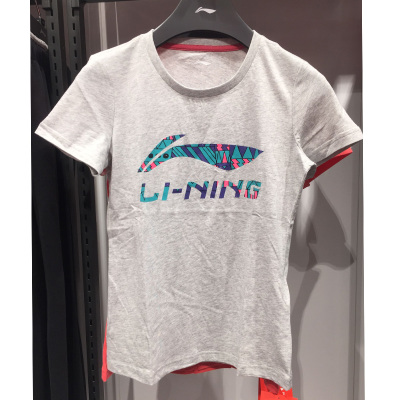  Polo sport femme LINING en coton - Ref 555849