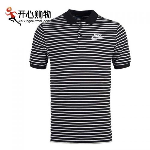  Polo sport homme NIKE en CVC - Ref 555854