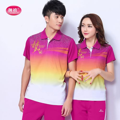  Polo sport femme en polyester - Ref 555860