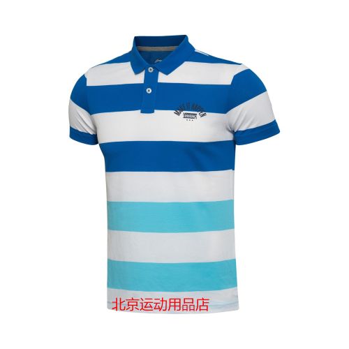  Polo sport homme LINING en coton - Ref 555895