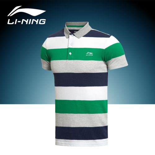  Polo sport homme LINING - Ref 555906