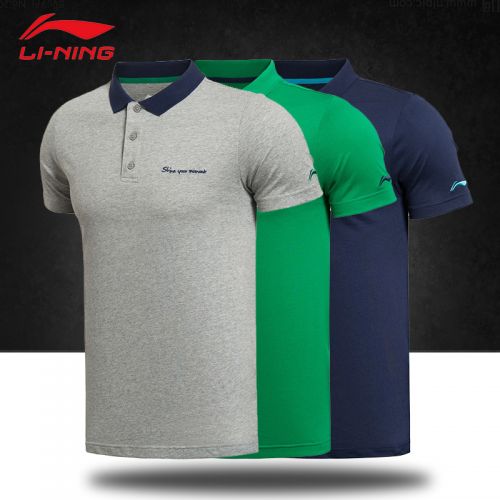  Polo sport homme LINING en coton - Ref 555909
