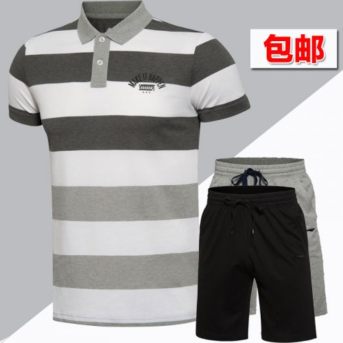  Polo sport homme LINING en CVC - Ref 555934