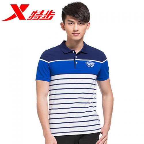 Polo sport homme XTEP - Ref 555942