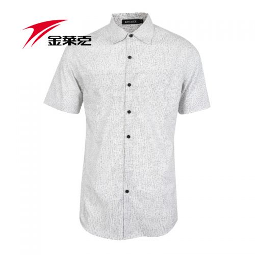 Polo sport homme en coton - Ref 555957