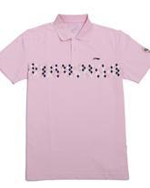  Polo sport homme LINING - Ref 555967