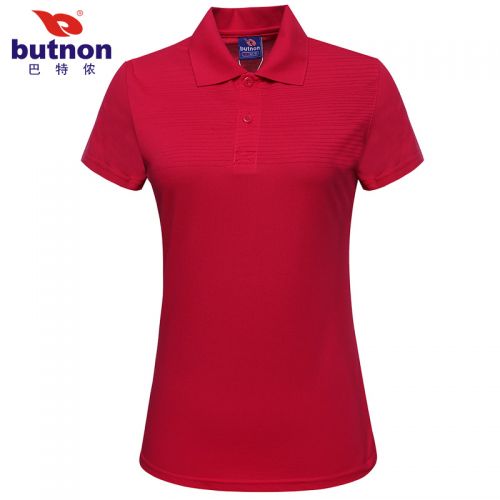  Polo sport femme BUTNON en CVC - Ref 555985