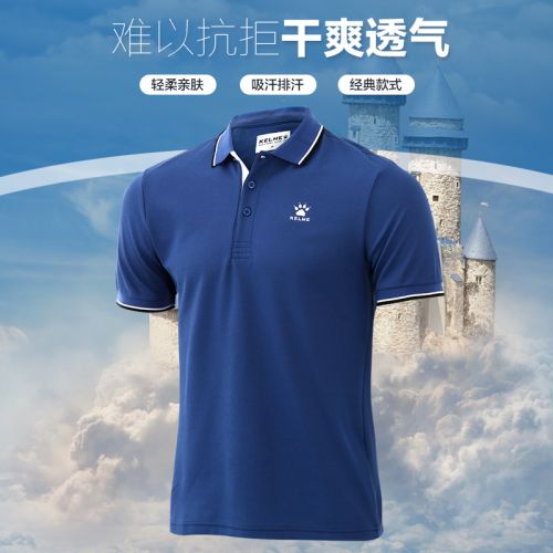  Polo sport homme KELME en coton - Ref 555988