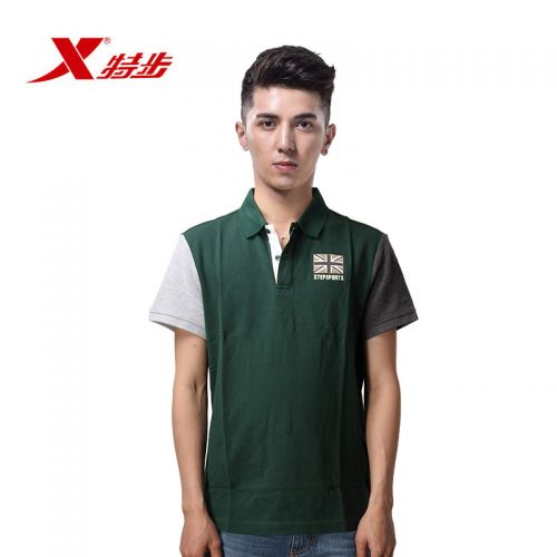 Polo sport homme XTEP en coton - Ref 555991