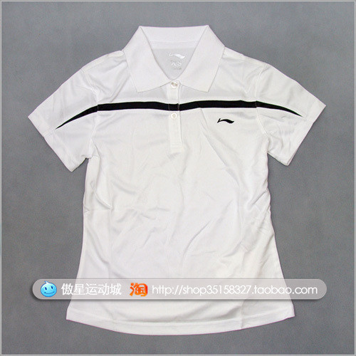  Polo sport femme LINING en polyester - Ref 555993