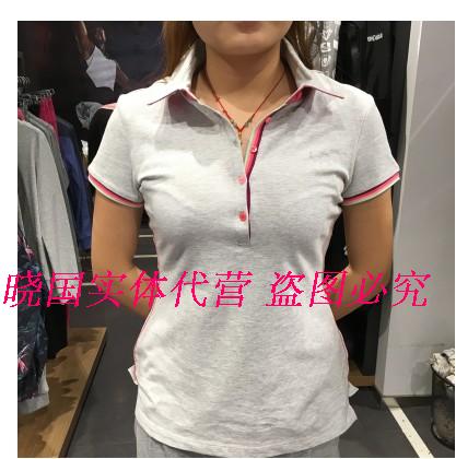  Polo sport femme LINING - Ref 556050
