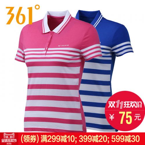 Polo sport femme en coton - Ref 556054