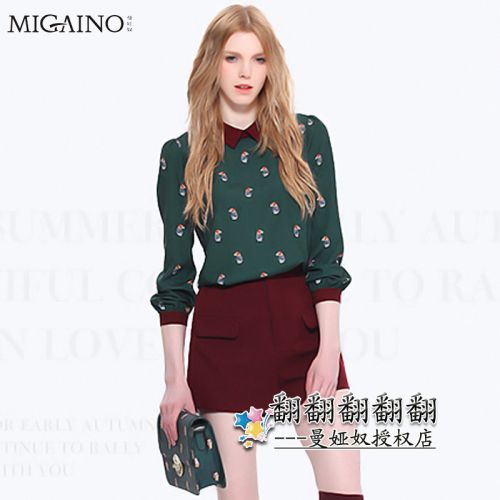  Polo sport femme MIGAINO - Ref 556066