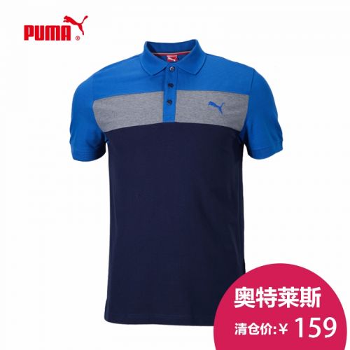 Polo sport homme PUMA - Ref 556104