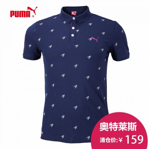 Polo sport homme PUMA en CVC - Ref 556116
