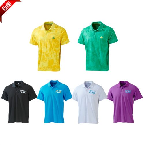 Polo sport homme PEAK - Ref 556128
