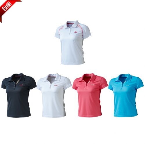  Polo sport femme PEAK en CVC - Ref 556136