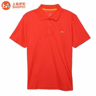  Polo sport femme LINING - Ref 556151
