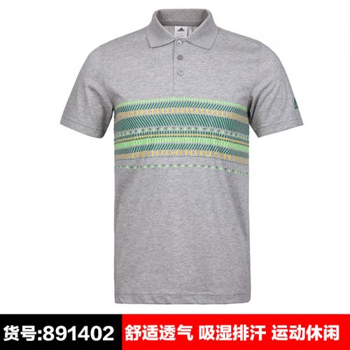 Polo sport homme ADIDAS - Ref 556155