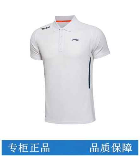  Polo sport homme LINING - Ref 556183