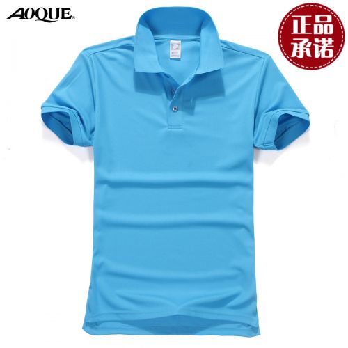  Polo sport homme - Ref 556187