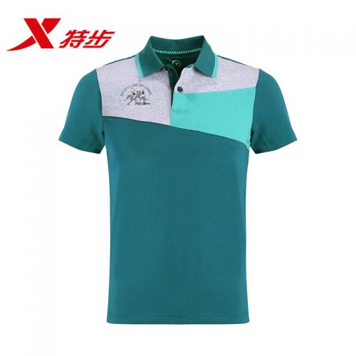 Polo sport homme XTEP - Ref 556193