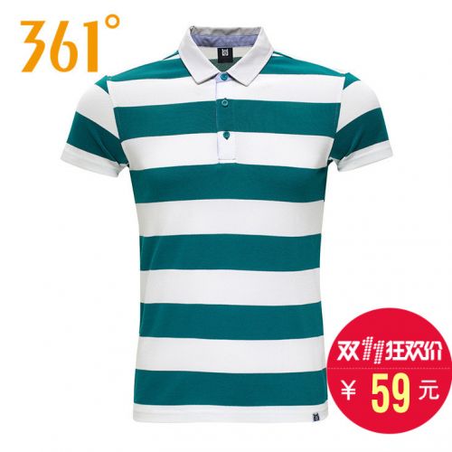 Polo sport homme en CVC - Ref 556199
