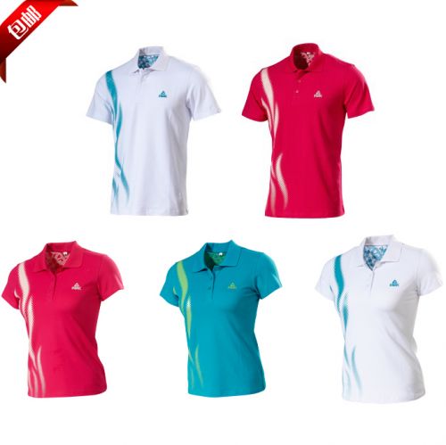  Polo sport neutre PEAK en CVC - Ref 556202