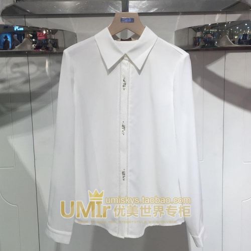  Polo sport femme UMISKY - Ref 556219