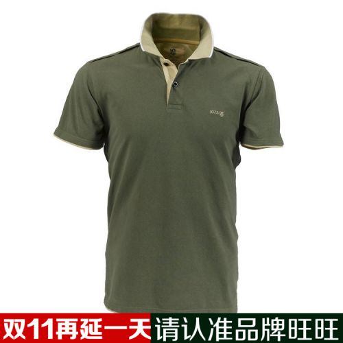 Polo sport homme JOZSI en coton - Ref 556248