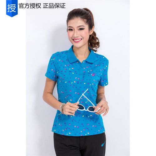 Polo sport femme en coton - Ref 556266