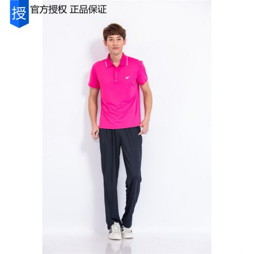 Polo sport homme en coton - Ref 556267