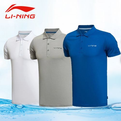  Polo sport homme LINING en polyester - Ref 556286