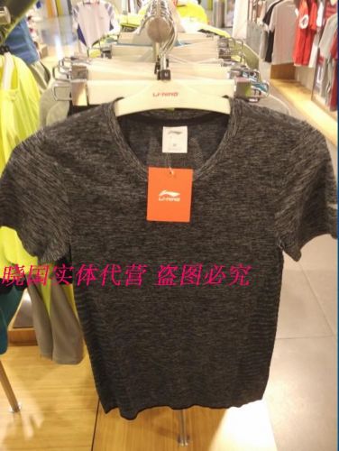  Polo sport homme LINING Li Ning série en cours d'exécution manches courtes tunique de sport T-shirt de est l'été de