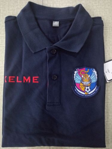  Polo sport homme KELME en polyester - Ref 556304