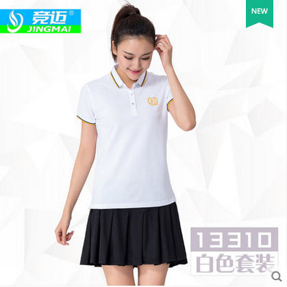  Polo sport neutre homme  femme - Ref 556308