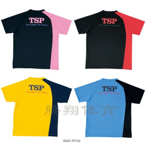 Polo sport neutre en polyester - Ref 556309