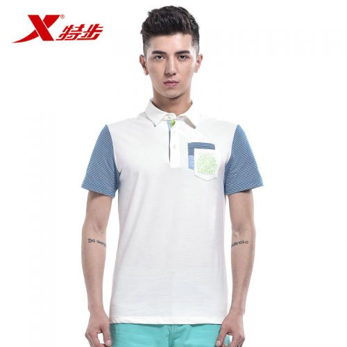 Polo sport homme XTEP en coton - Ref 556322