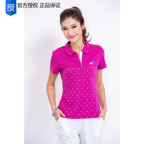 Polo sport femme en coton - Ref 556334