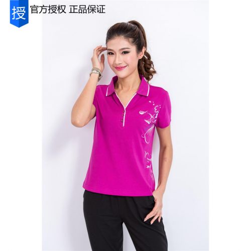 Polo sport femme en coton - Ref 556335