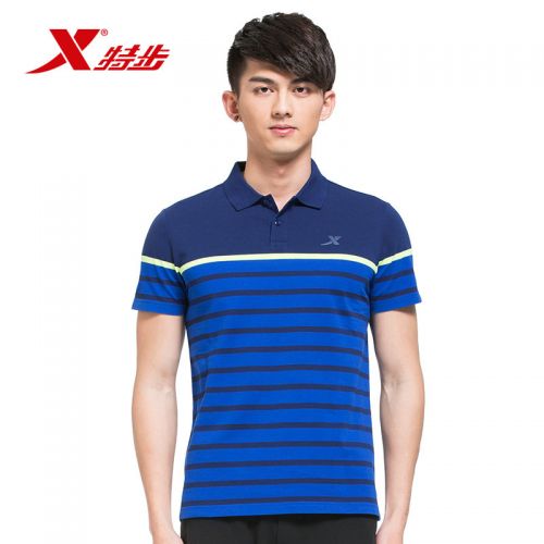 Polo sport homme XTEP - Ref 556336